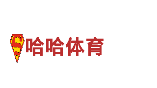 苹果6566体育清洁环保公司，专注环保清洁服务